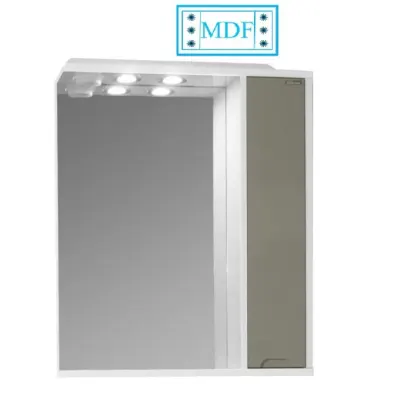 Dulap baie suspendat seria 787 cu oglinda, front MDF, taupe, 60x14x71 cm