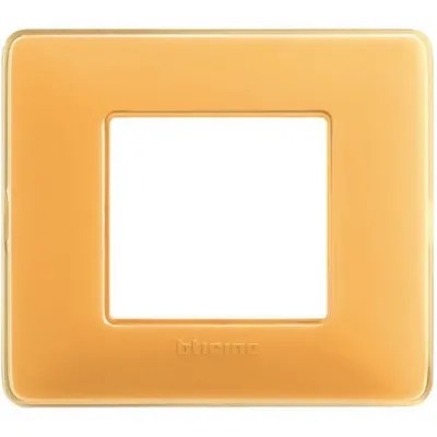 matix - rama 2 module culoare AMBRA