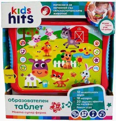 Tabletă educațională Kids Hits - Super-ferma mea