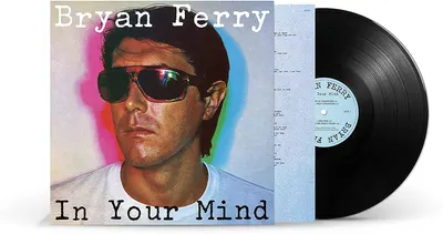 In Your Mind - Vinyl