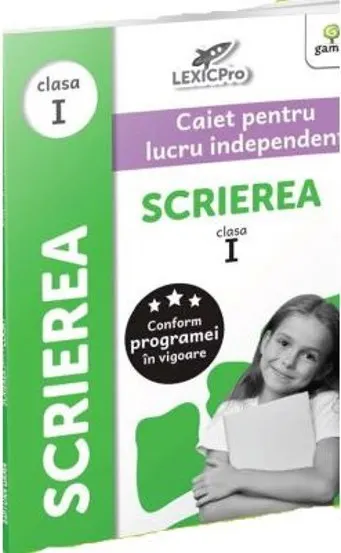 Scrierea