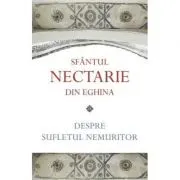 Despre sufletul nemuritor
