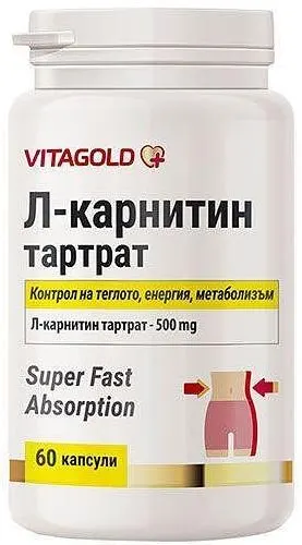 L-carnitin tartrat, 60 capsule, Vitagold