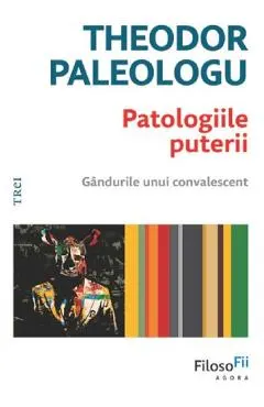 Patologiile puterii
