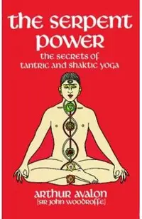 Serpent Power