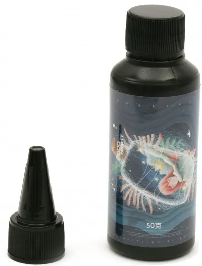 Rășină epoxidică UV Em Art - 50 g
