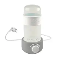Incalzitor biberoane si sterilizator Beaba Baby Milk Second, Gri