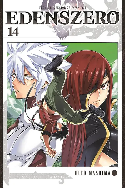 Edens Zero, Vol. 14: Star Drain