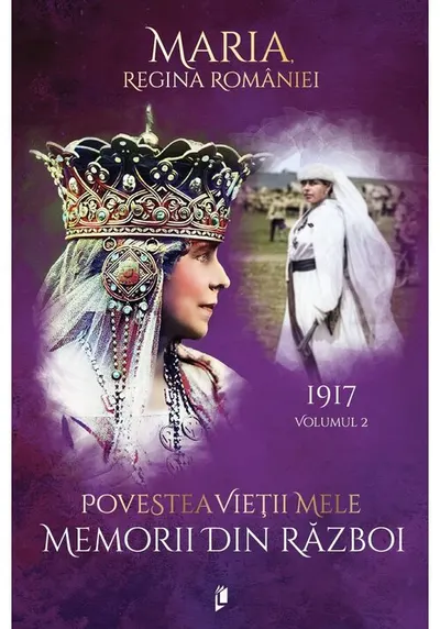 Povestea vietii mele. Memorii din razboi, 1917