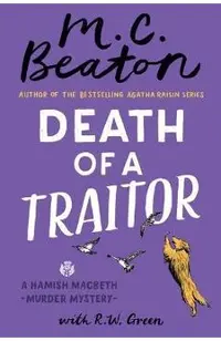Death of a Traitor