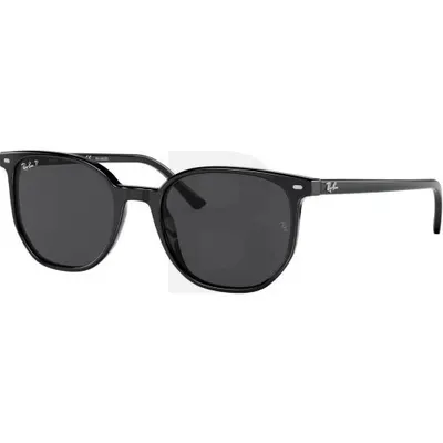 Ochelari de soare Ray-Ban Ray-Ban RB2197 901/48 52
