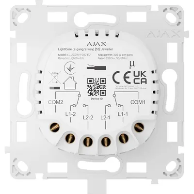 Ajax LightCore (2-gang/2-way)