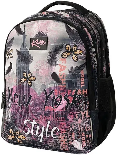 Ghiozdan școlar Kaos 2 în 1 - New York, cu 4 compartimente