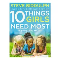 10 Things Girls Need Most