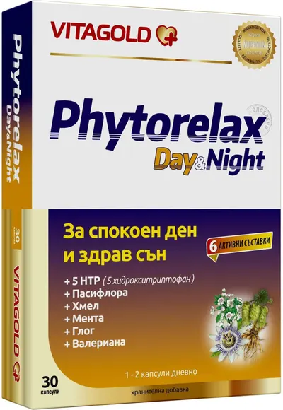 Phytorelax Day & Night, 30 capsule, Vitagold