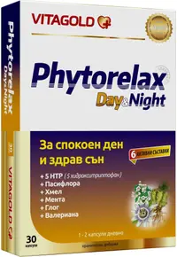 Phytorelax Day & Night, 30 capsule, Vitagold