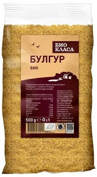 Bulgur, 500 g, Clasa Bio