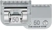 Cutit AESCULAP 0.20 mm (#50) - GT305