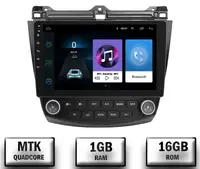 Navigatie Honda Accord 7 (2005-2008), Android, P-Quadcore 1GB RAM + 16 ROM, 10.1 Inch - AD-BGP10001+AD-BGRKIT012