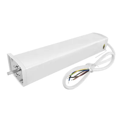 Motor Draperie Inteligent LUXION LX-CM02, 80 W, Control aplicatie, Programari