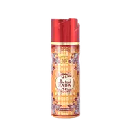 Body Spray Naseem, Nada, Unisex, 200 ml