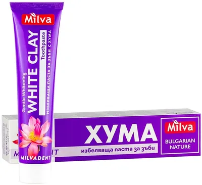 Milva Pastă de dinți de albire cu humus, 75 ml
