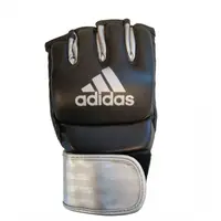 Mănuși de antrenament MMA Adidas Pro din piele naturală