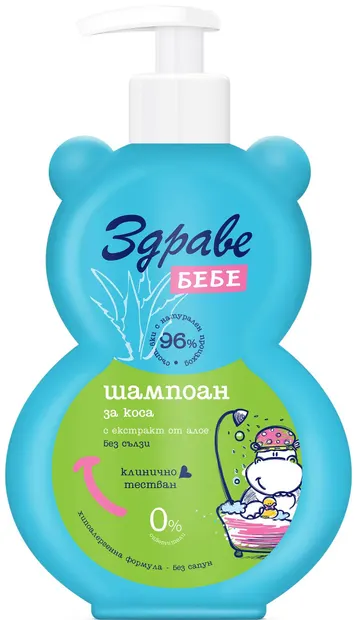 Zdrave Bebe Șampon pentru păr, 250 ml