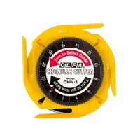 CHN-1 - cutit-cutter japonez Olfa