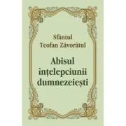 Abisul intelepciunii dumnezeiesti