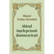 Abisul intelepciunii dumnezeiesti