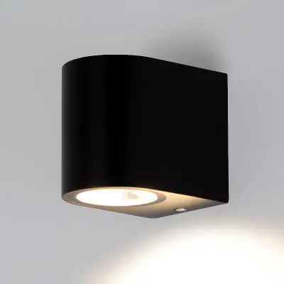 Aplica exterioara, LED GU10, 35W, orientare in jos, IP44, 8 x 9.2 x 6.6 cm, negru