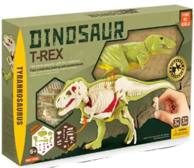 Set creativ King Me World - Asamblează Tiranozaur Rex 3D