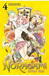 Noragami: Stray God, Volume 4
