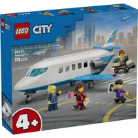 LEGO® City - Avion cu reactie pentru pasageri (60492)