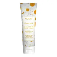 Revers Crema hidratanta cu glicerina pentru maini si unghii 125 ml Chamomile