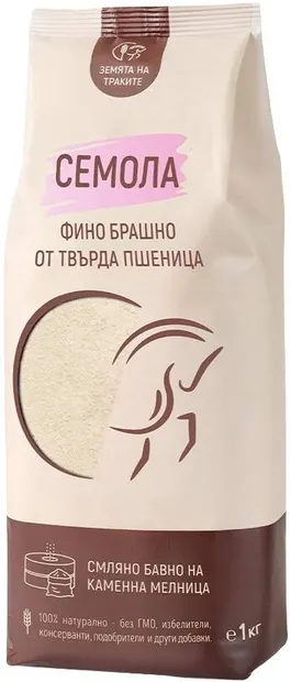 Făină fină de grâu dur (griș), 1 kg, Țara Tracilor