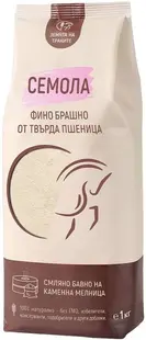 Făină fină de grâu dur (griș), 1 kg, Țara Tracilor