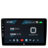Navigatie Citroen Berlingo (2008-2019), Android, P-Quadcore 1GB RAM + 16GB ROM, 9 Inch - AD-BGP9001+AD-BGR001UNI