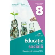 Educatie sociala. Manual pentru clasa a 8-a