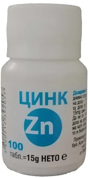Zinc, 15 mg, 100 tablete, Panaceu