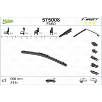 Lamela stergator VALEO 575008