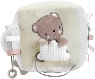 Cub de pluș KikkaBoo Dream Big - Beige