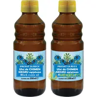 Pachet Ulei de Chimen Negru Egiptean 250ml+250ml