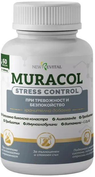 Stress Control Pentru stres și anxietate, 60 capsule, Muracol