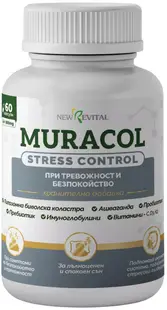 Stress Control Pentru stres și anxietate, 60 capsule, Muracol