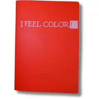Set 6 x Caiet A5 Matematica, 60 File, 70 g, I Feel Color