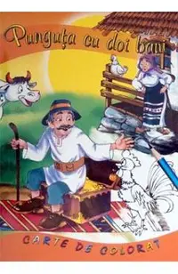 Punguta cu doi bani