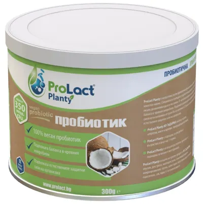 Planty Mâncare probiotică vegană, 300 g, ProLact