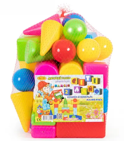 Set cu bile si cuburi multicolore din plastic pentru copii